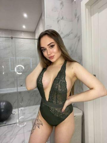 Виталина